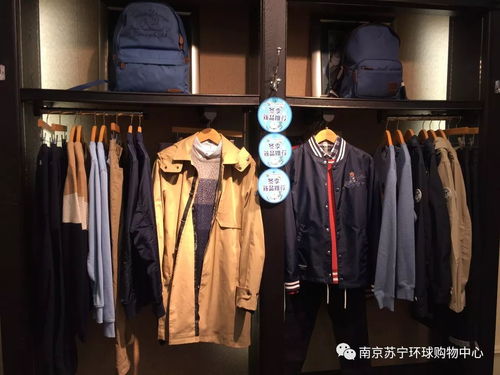 Teenie Weenie男装秋冬大促，精选商品低至5折，温暖与时尚并存